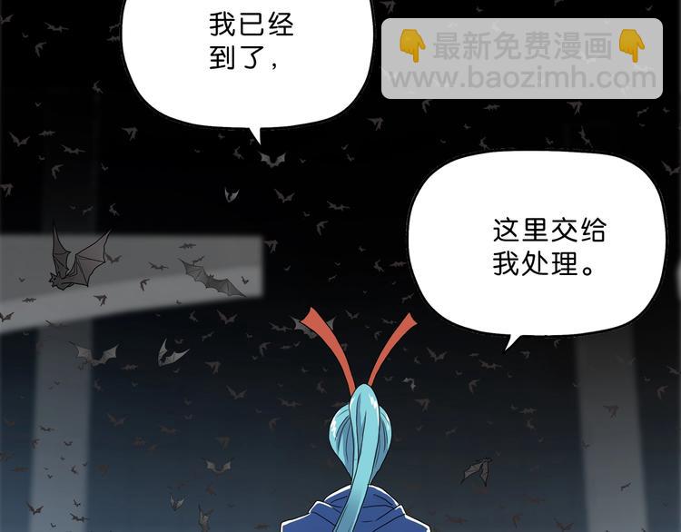 第4话171