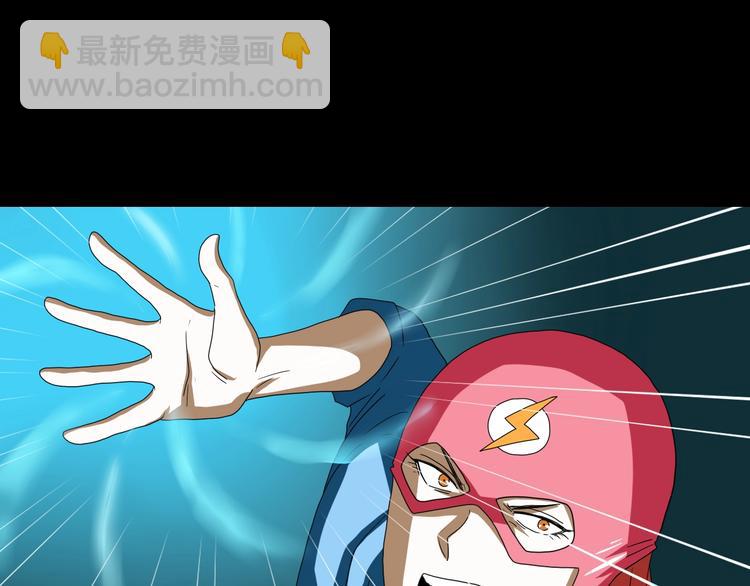 第69话 神明复活！58