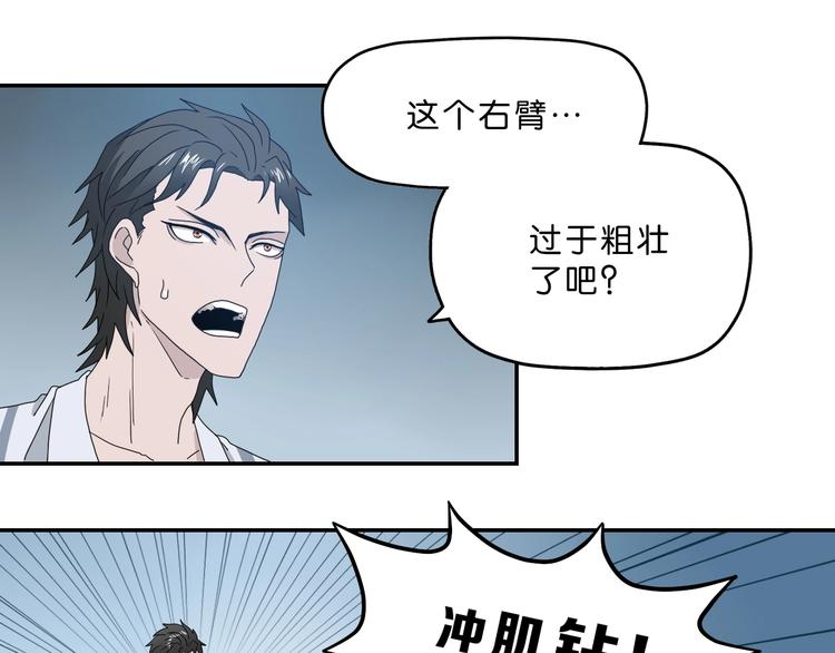 第4话128