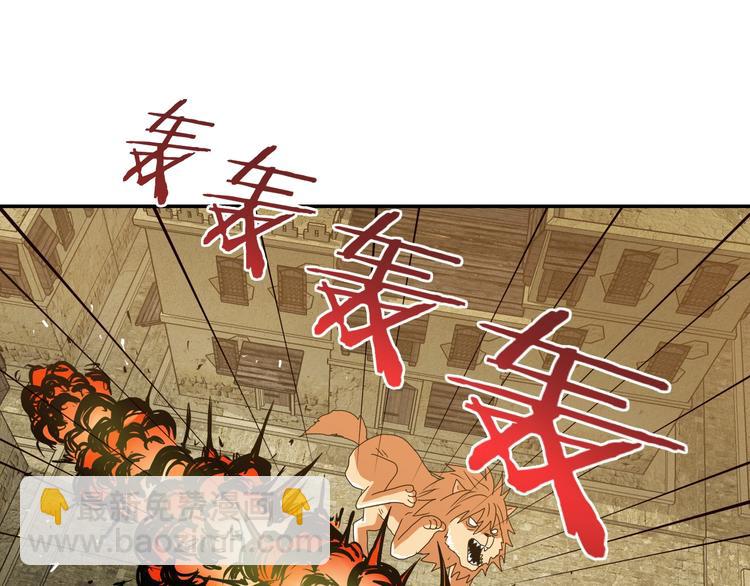 第34话 以小博大8
