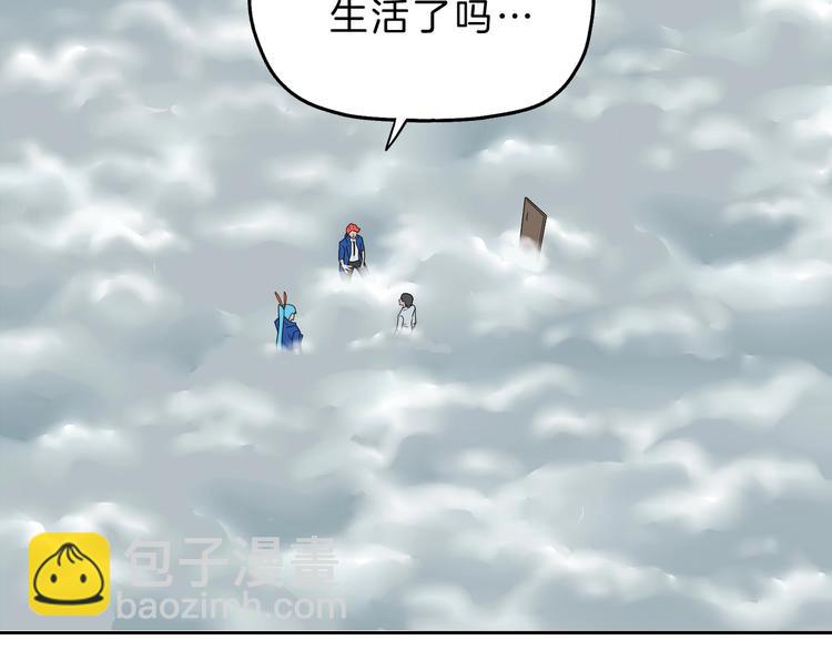 第71话17