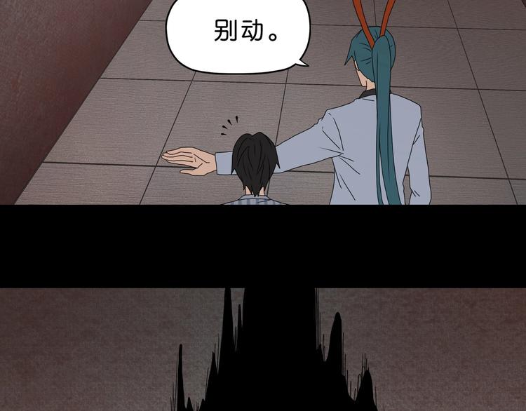 第36话 天外有天124