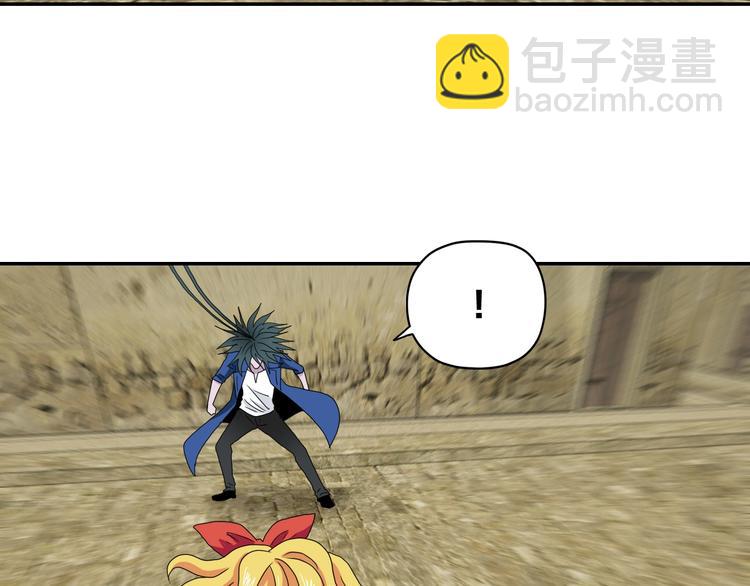 第34话 以小博大38