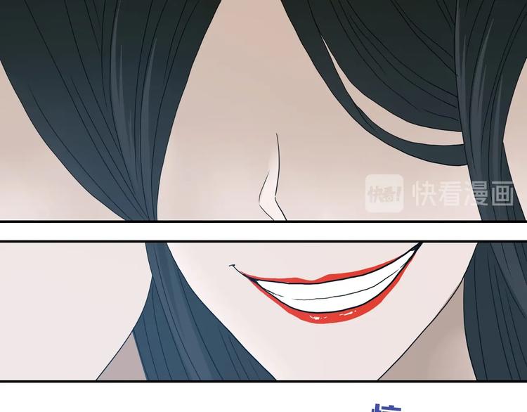 第30话 蝴蝶效应113