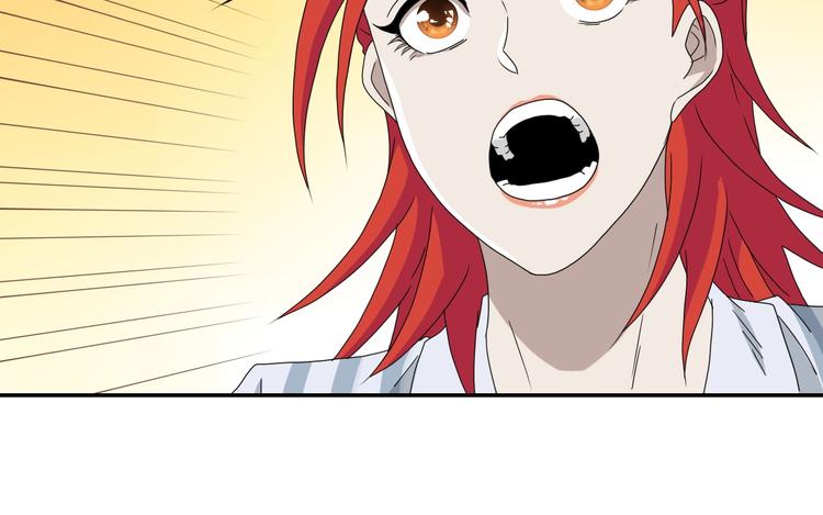 第39话 自以为觉醒69