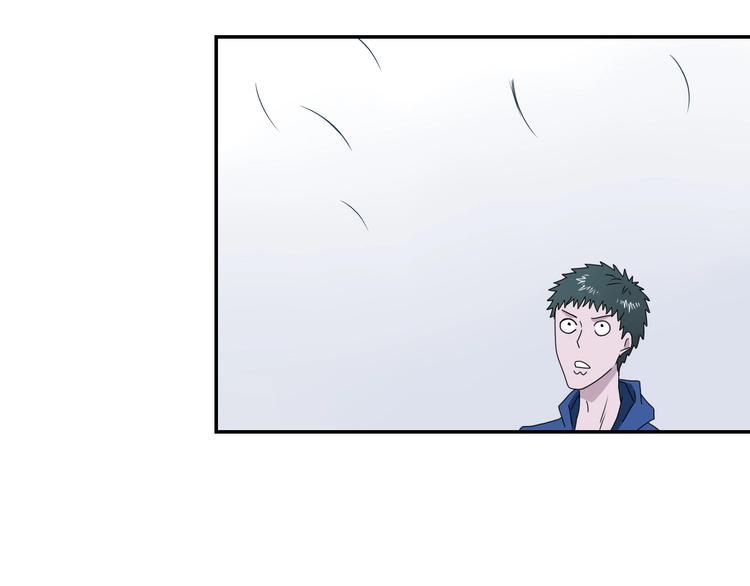 第32话 都让开！到我装x了！58