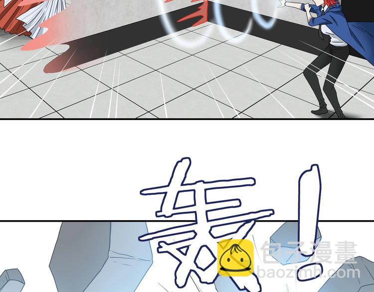 第53话 极限一换一45