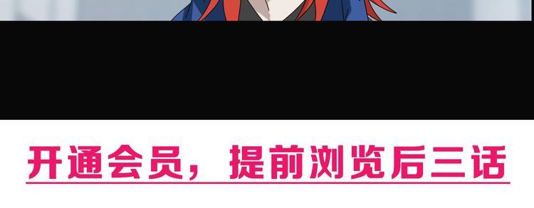 第42话 第一天上班125