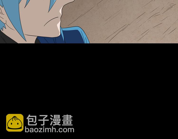 第61话 没有希望便无绝望18
