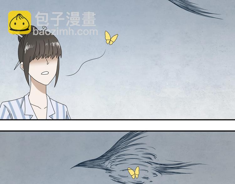 第32话 都让开！到我装x了！54