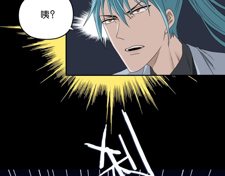 第一话 至少我要试过277