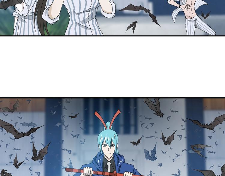 第5话 ☠ 精神力 ☠14