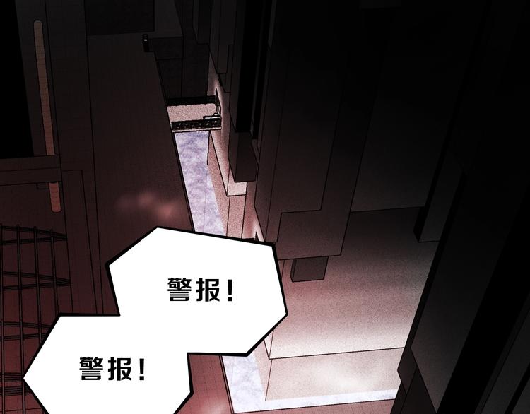 第21话 诠释残忍的男人0