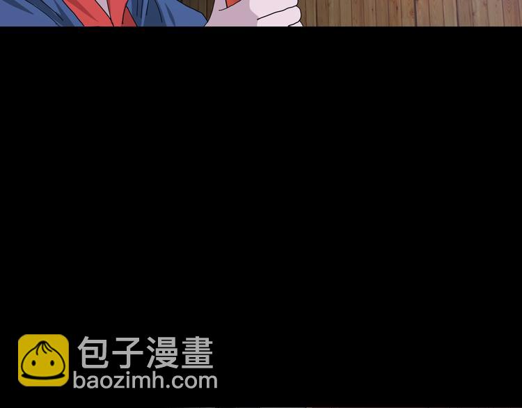 第2话 一波又三折145
