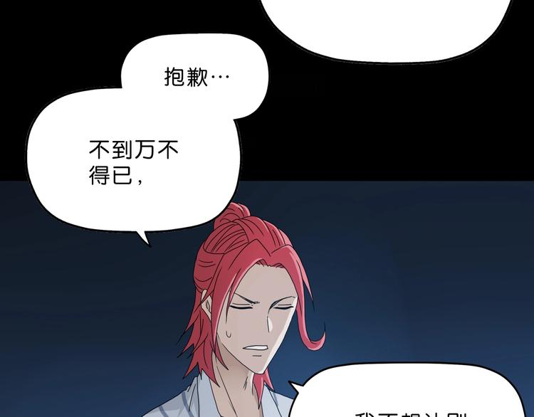 第一话 至少我要试过305