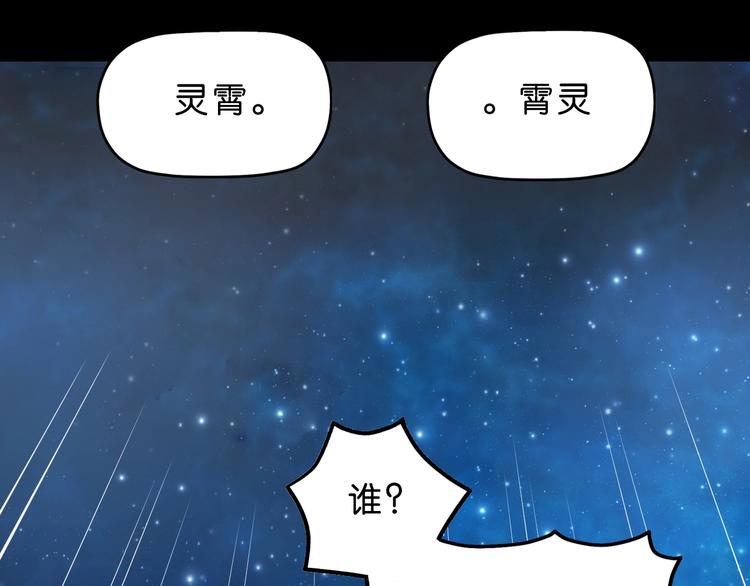 第15话 提前对决64