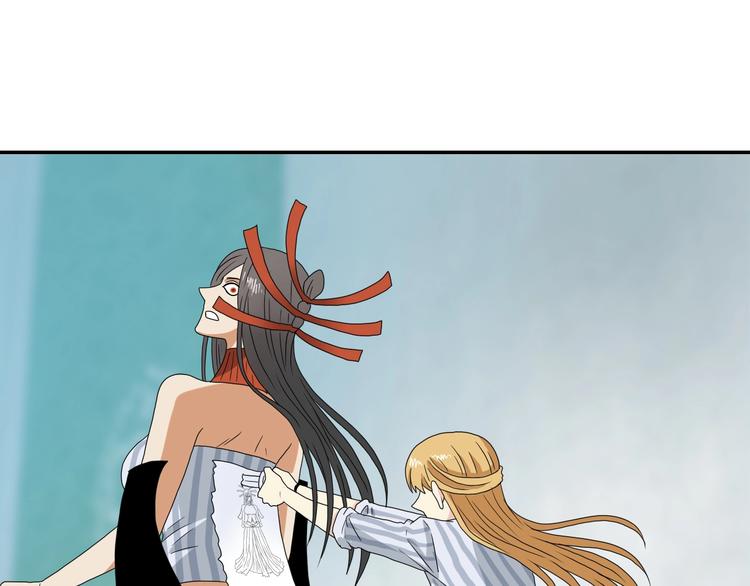 第54话 气的有丝分裂76