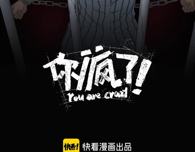第4话42