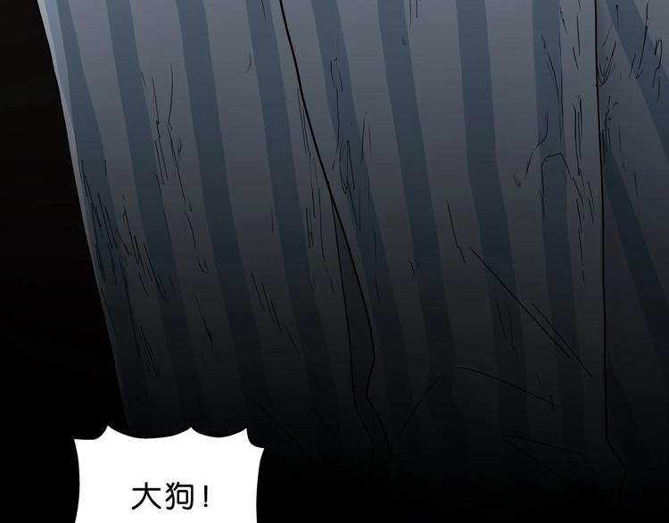 第38话 都是为了TA78