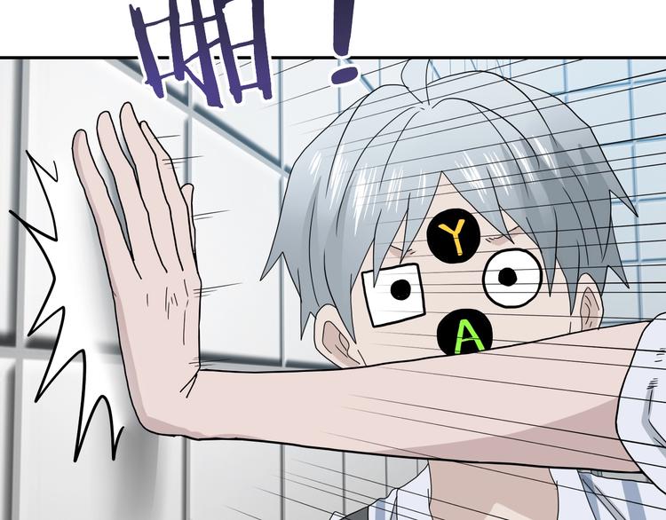 第15话 提前对决40