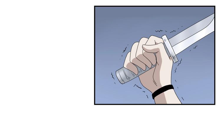 第33话 我变秃了，也变强了！42