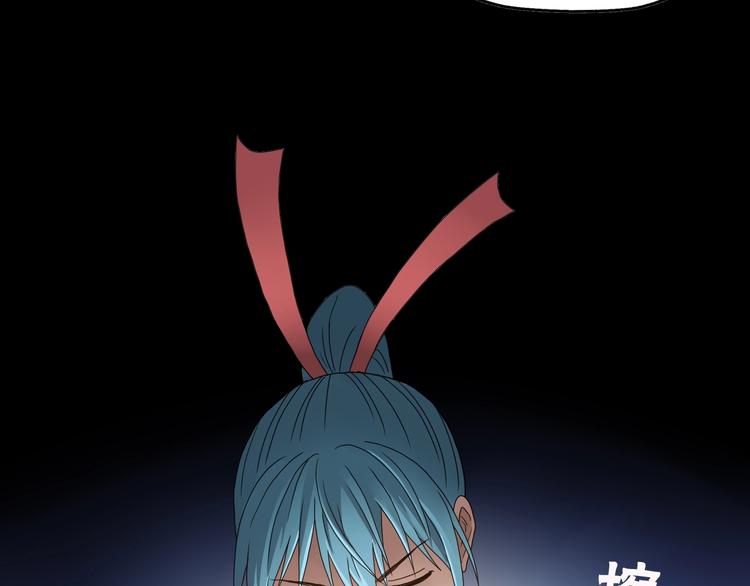 第一话 至少我要试过242