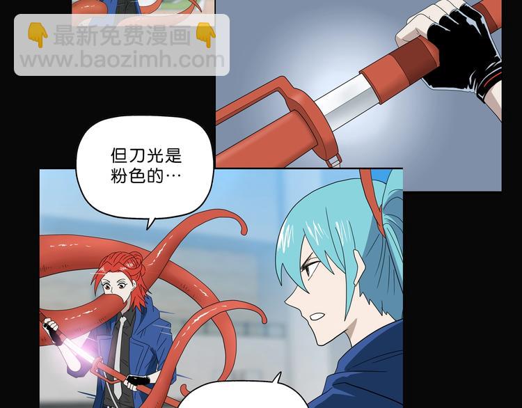 第42话 第一天上班121