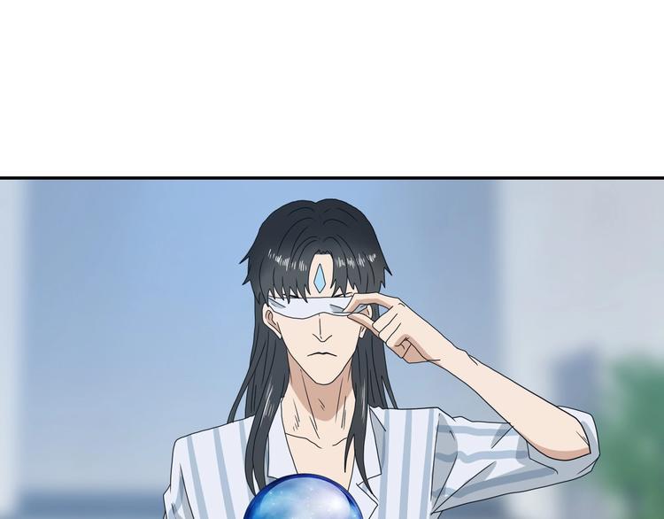 第30话 蝴蝶效应36