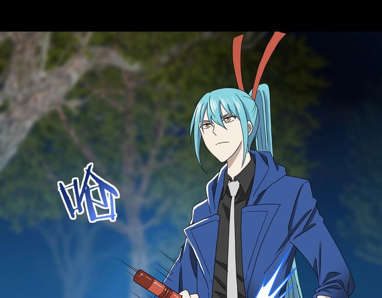 第13话 未必虚张声势20