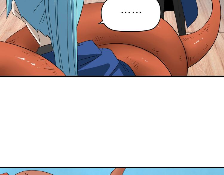 第43话 灾厄爆发的前夕60