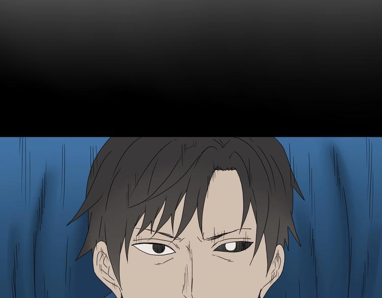 第47话 黑牢初见79