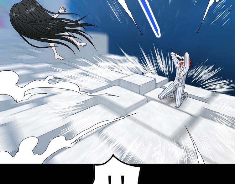 第17话 疾之如仇41