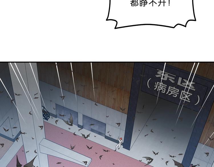 第4话164