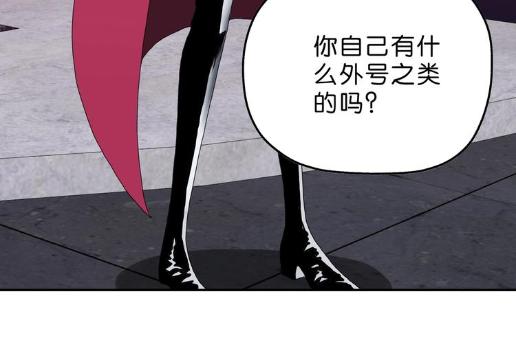 第8话 五朵红花135