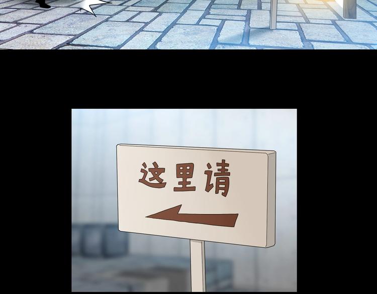 第56话 既熟悉又陌生63