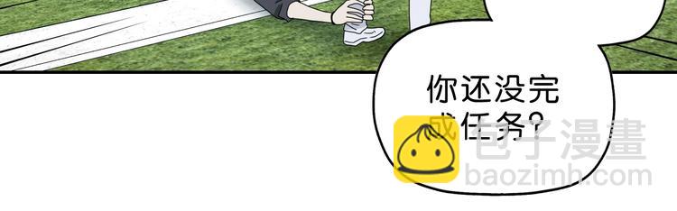 第26话  又见完美阵118
