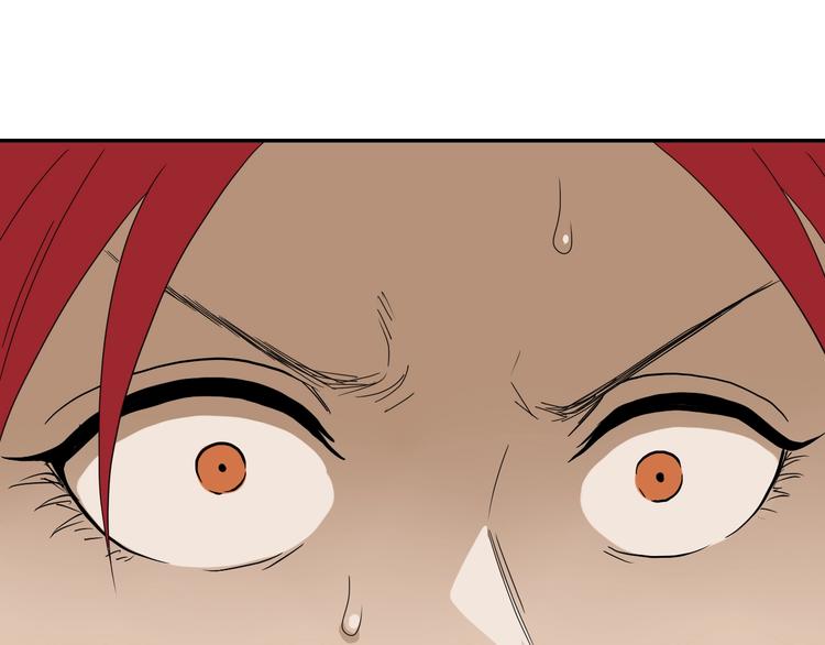 第63话 是真是假？94