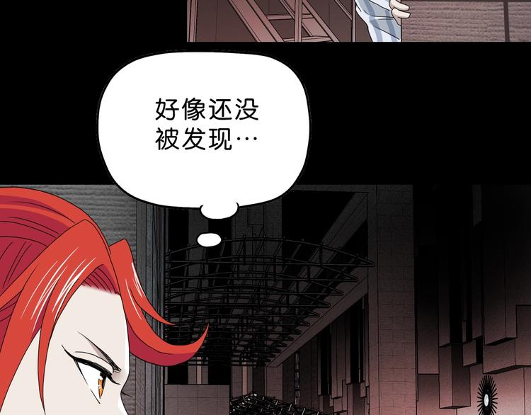 第21话 诠释残忍的男人32