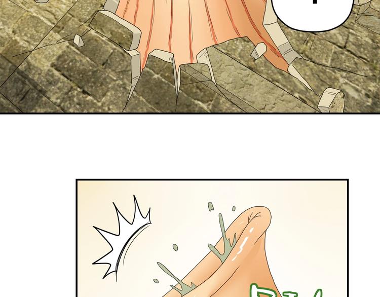 第34话 以小博大61
