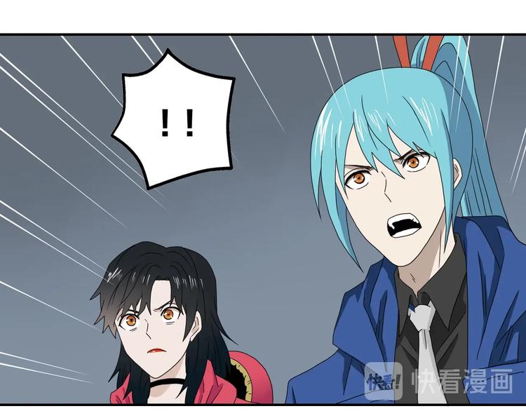 第61话 没有希望便无绝望82