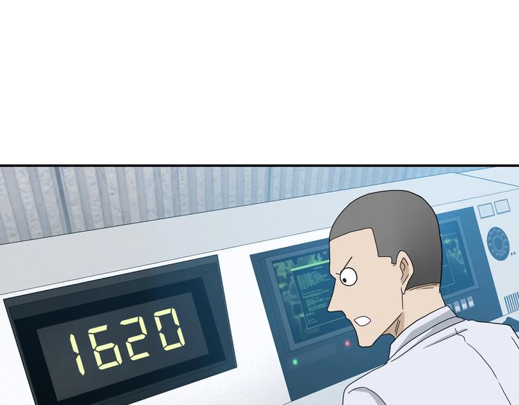 第62话 知道真相的我...95