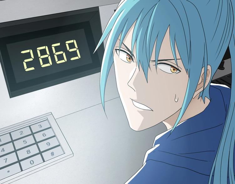 第5话 ☠ 精神力 ☠156