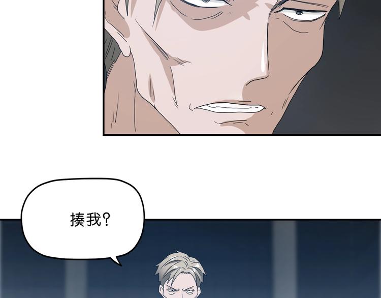 第4话73