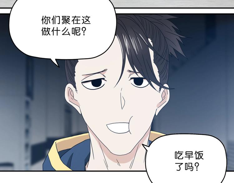 第4话105