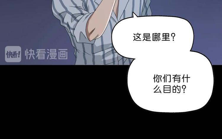 第一话 至少我要试过238