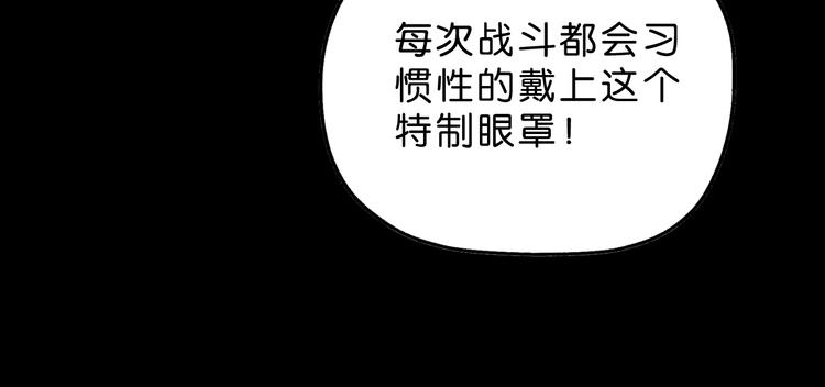第18话 教训与教育107