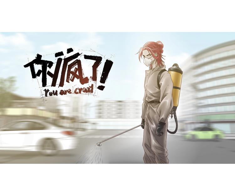 第3话 不归之门171