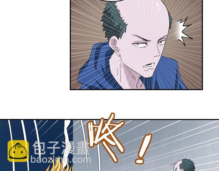 第33话 我变秃了，也变强了！65