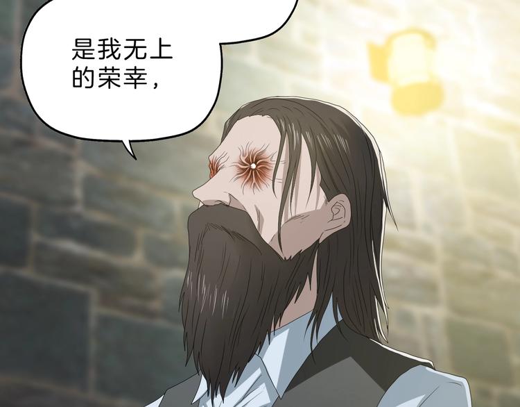 第68话 复活的意义25