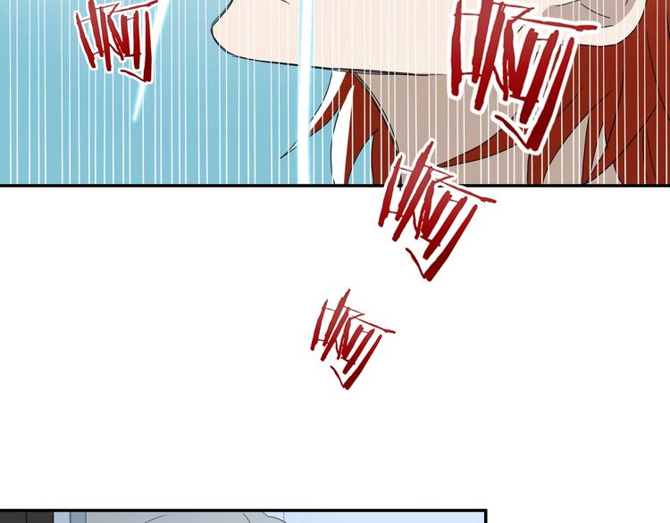 第5话 ☠ 精神力 ☠147